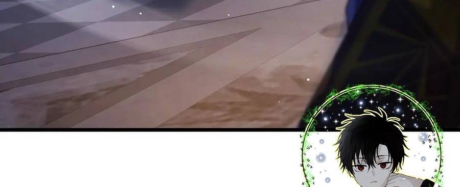 Chapter 36