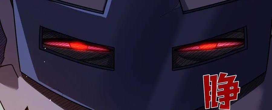 Chapter 36