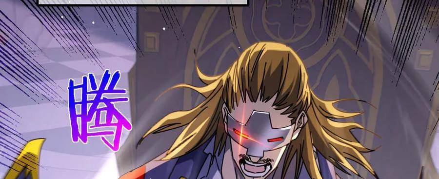 Chapter 36