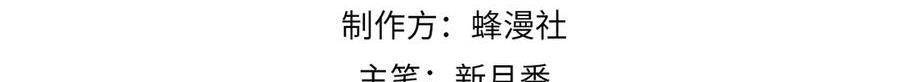 Chapter 36