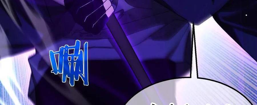 Chapter 36