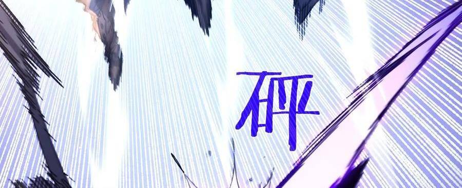 Chapter 36