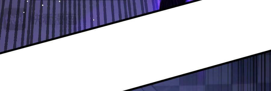 Chapter 36