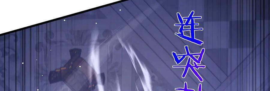 Chapter 36