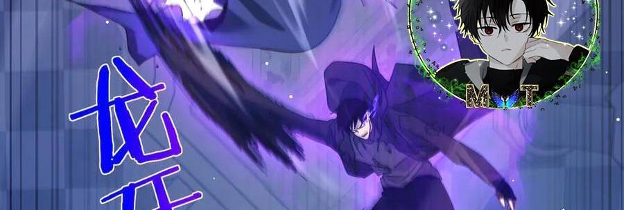 Chapter 36