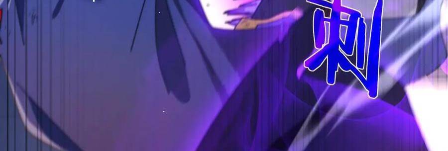 Chapter 36