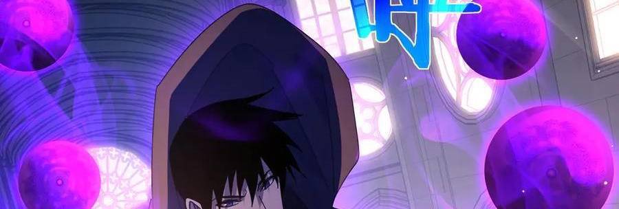 Chapter 36