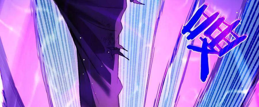 Chapter 36