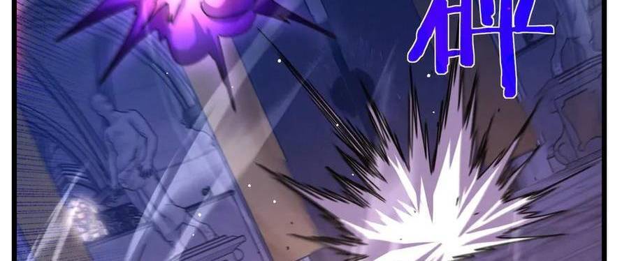 Chapter 36