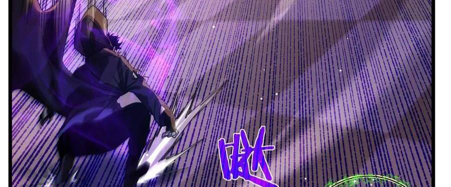 Chapter 36