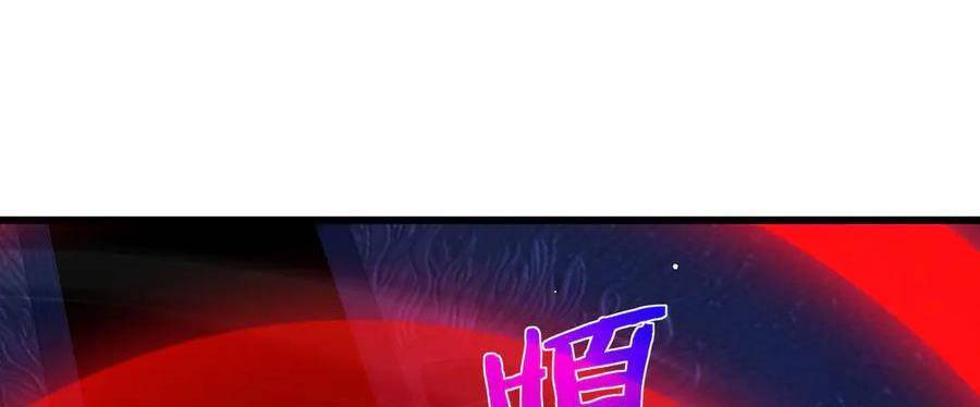 Chapter 36