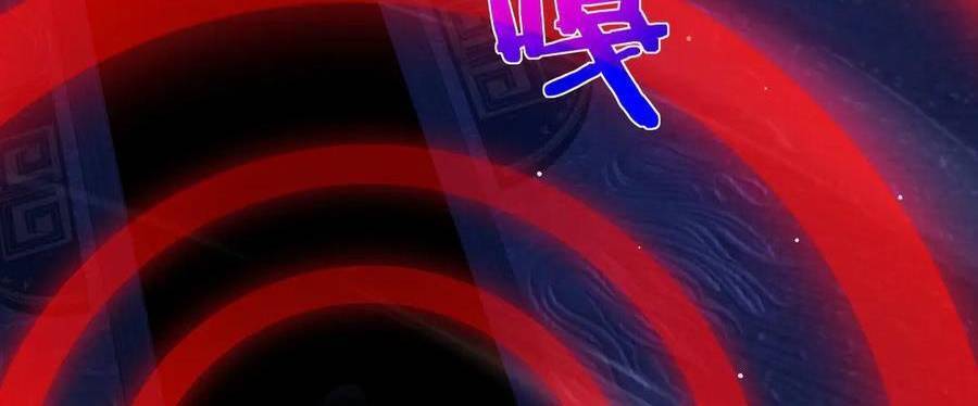 Chapter 36