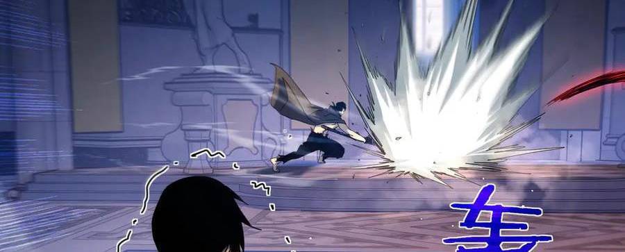 Chapter 36