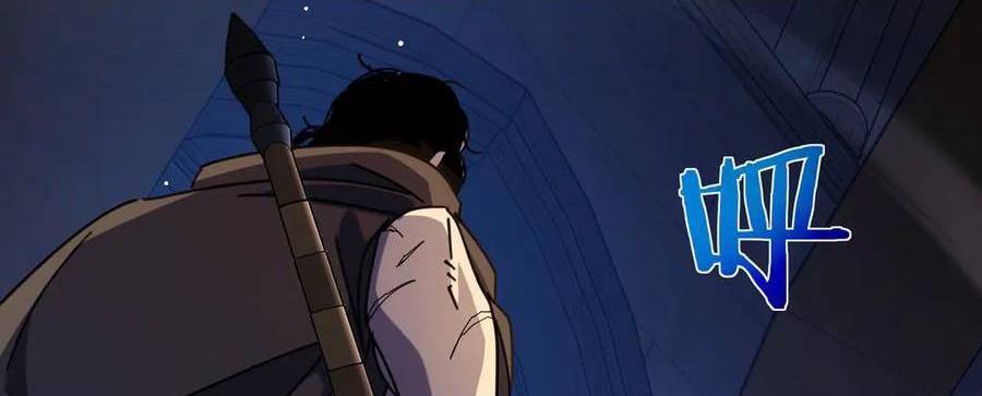 Chapter 36