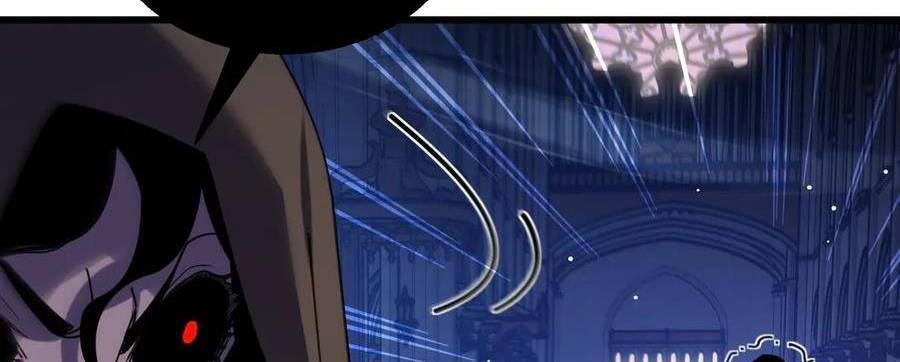 Chapter 36