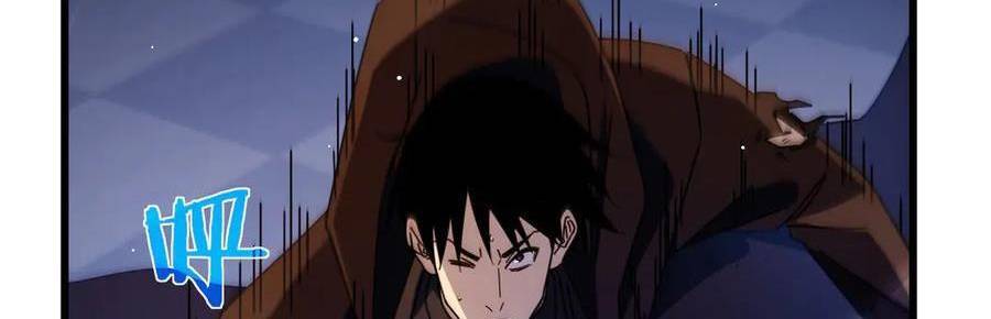 Chapter 36