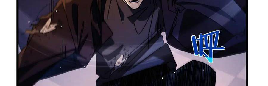 Chapter 36