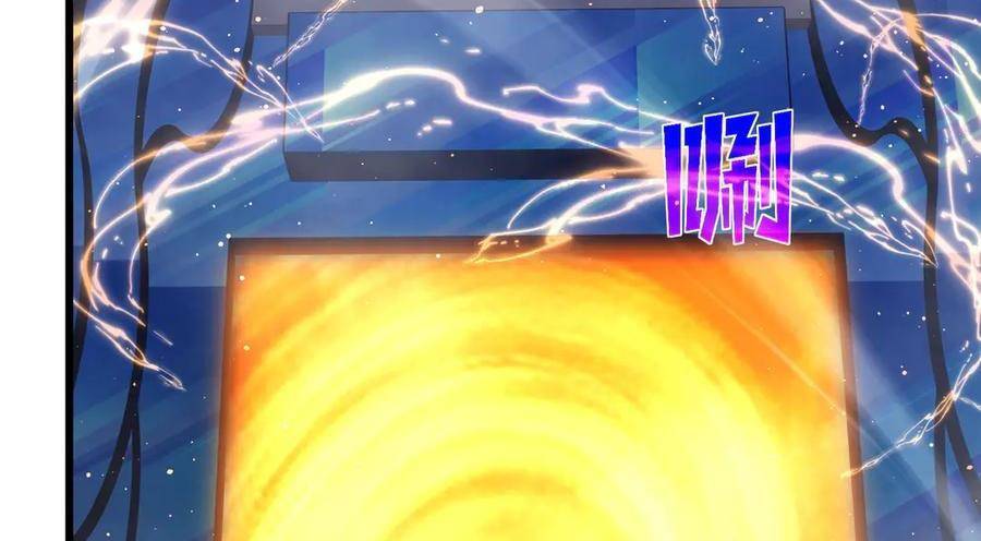 Chapter 36