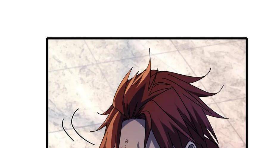 Chapter 36