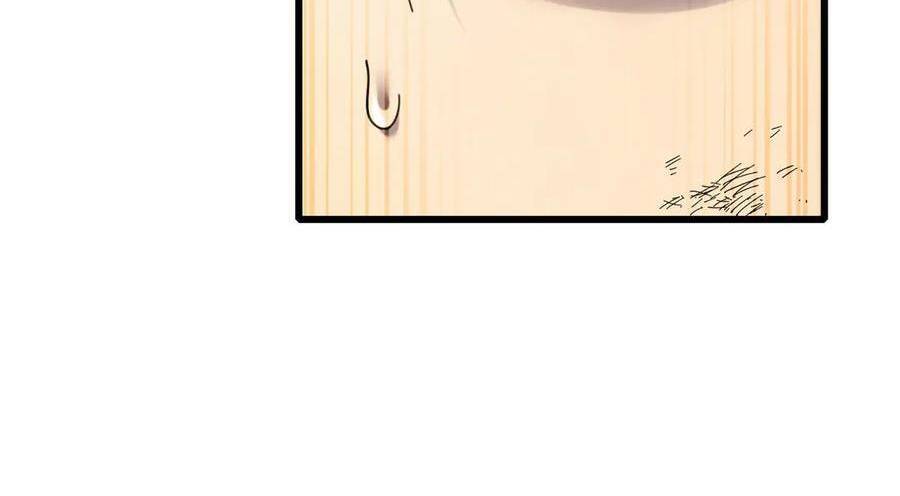 Chapter 36