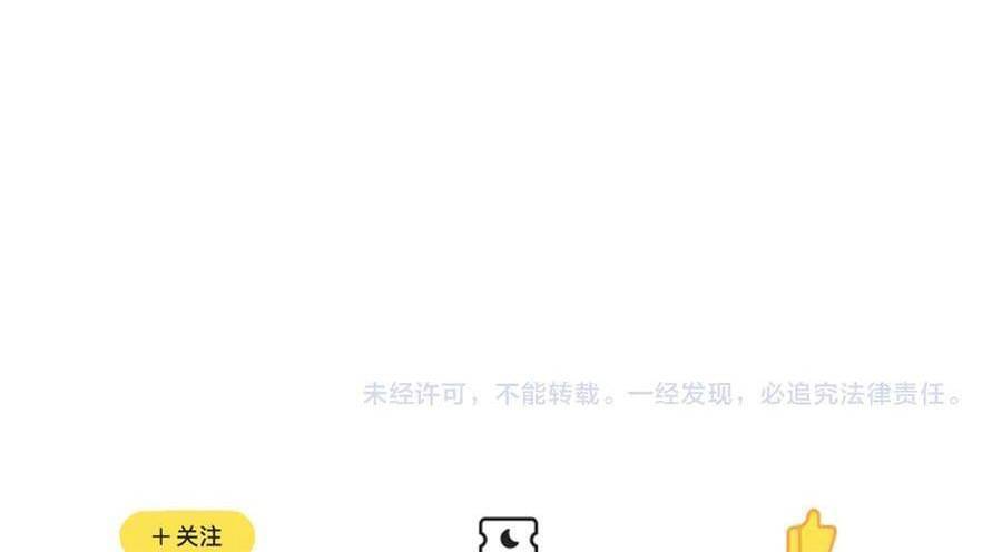 Chapter 36