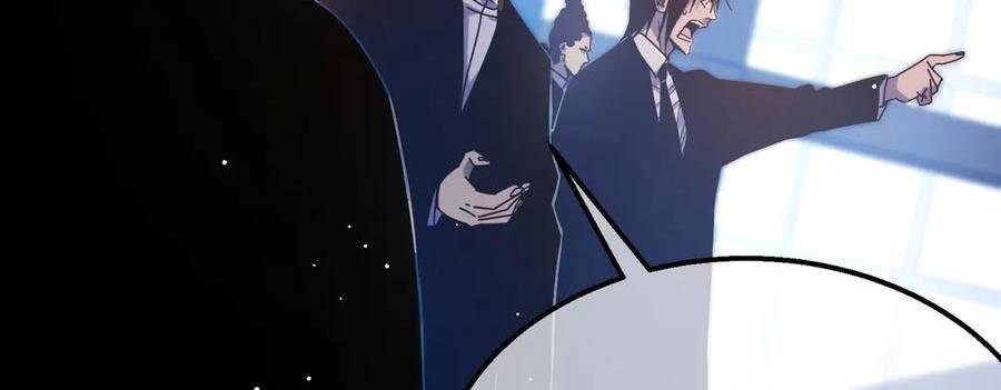 Chapter 36