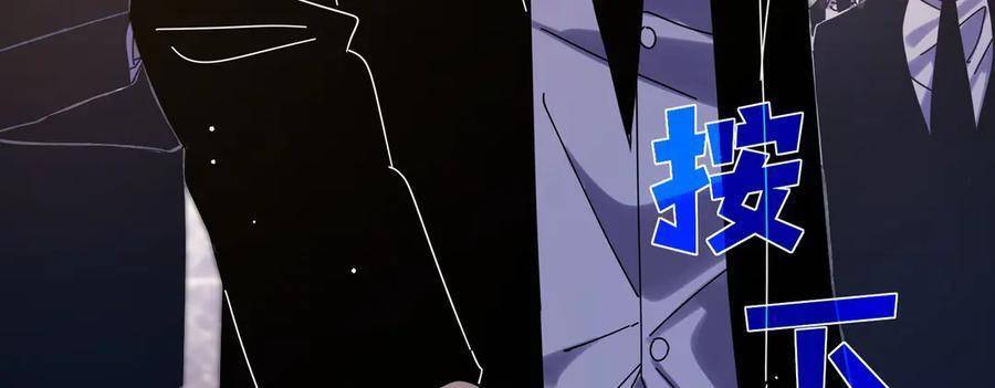Chapter 36