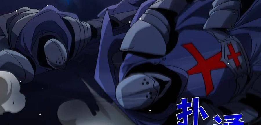 Chapter 36