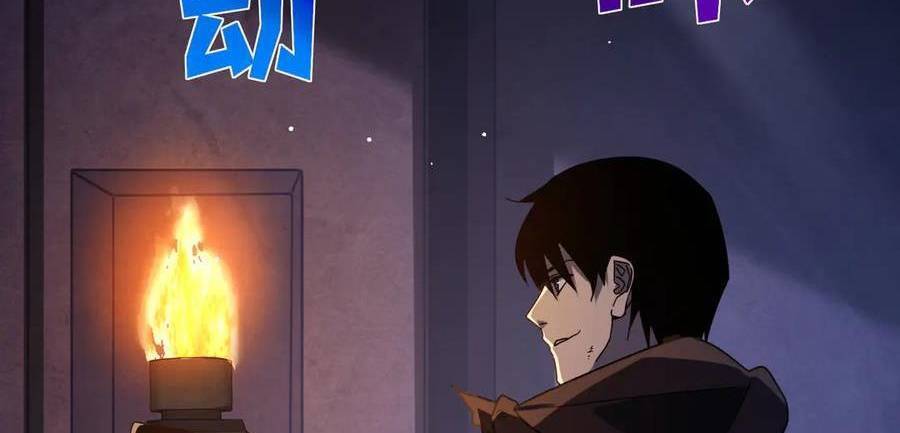 Chapter 36