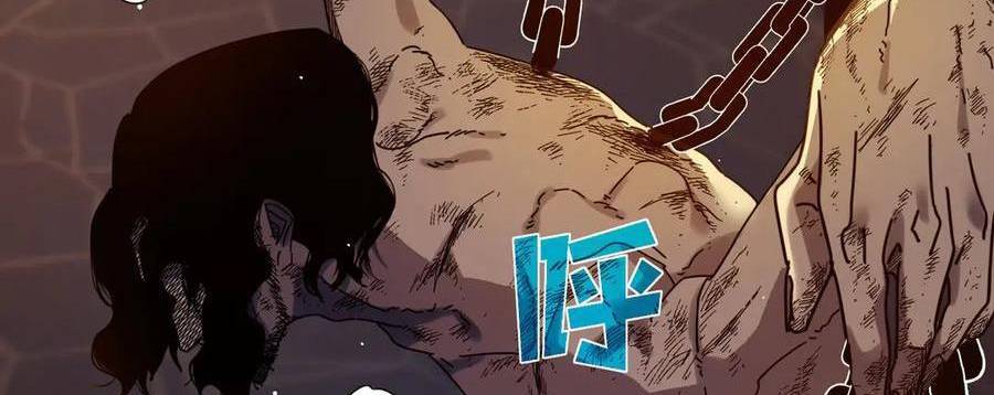 Chapter 36