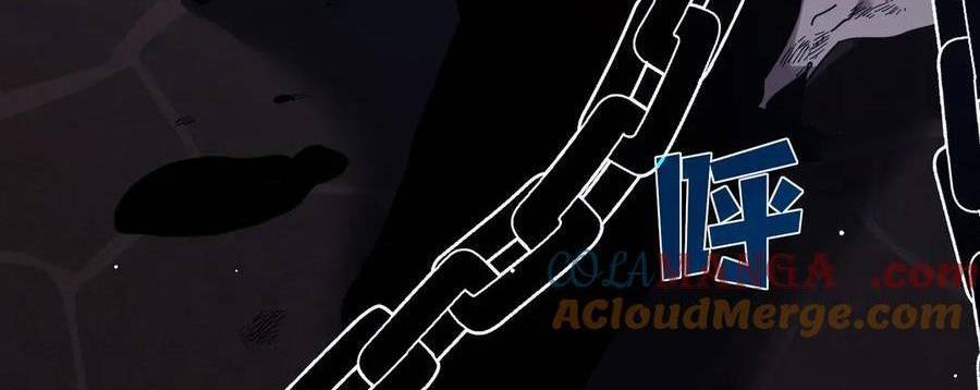 Chapter 36