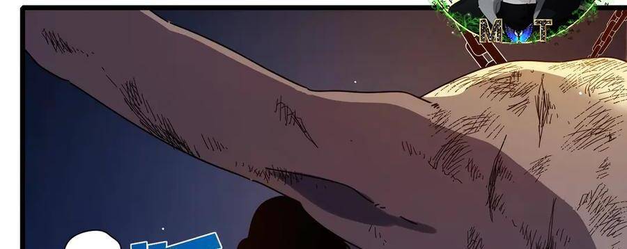 Chapter 36