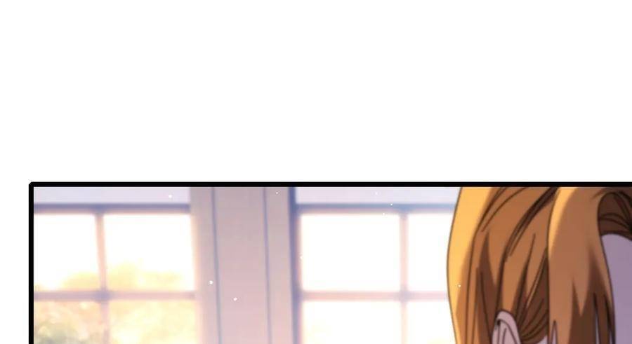 Chapter 37