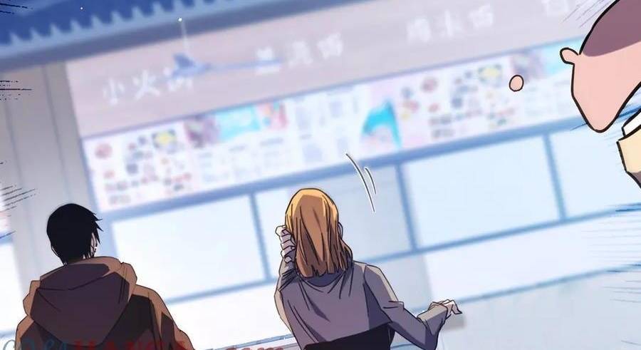 Chapter 37