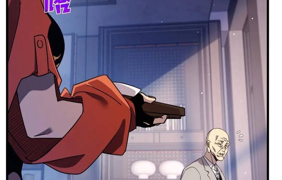 Chapter 37