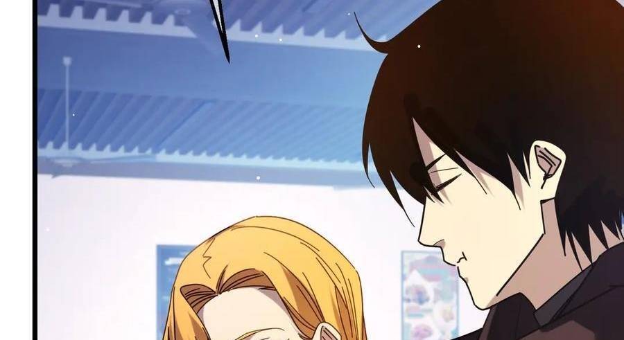 Chapter 37