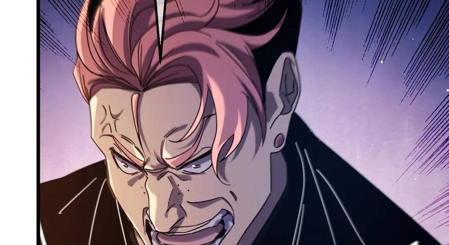 Chapter 37