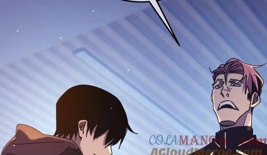 Chapter 37