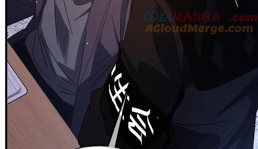 Chapter 37