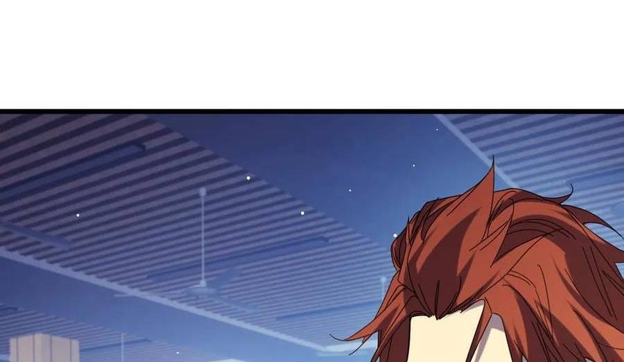 Chapter 37