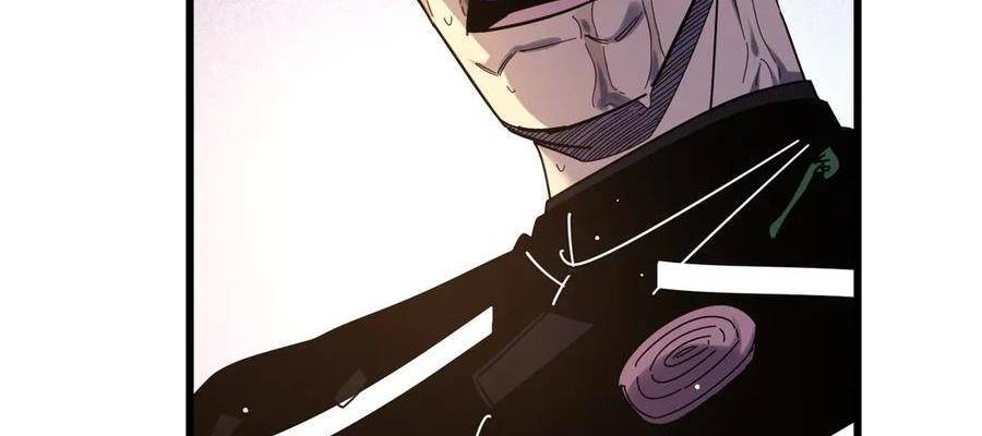 Chapter 37