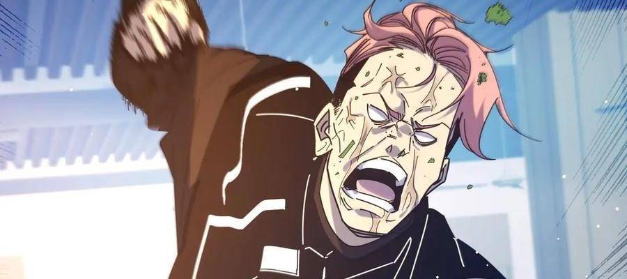 Chapter 37