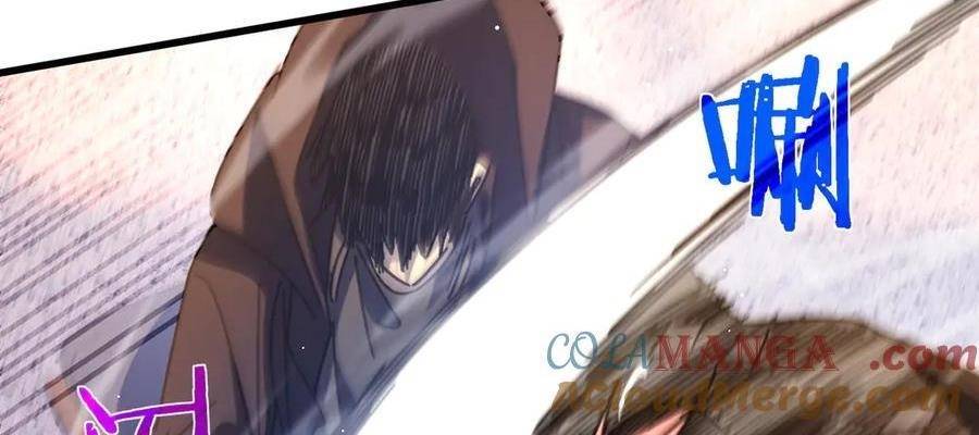 Chapter 37
