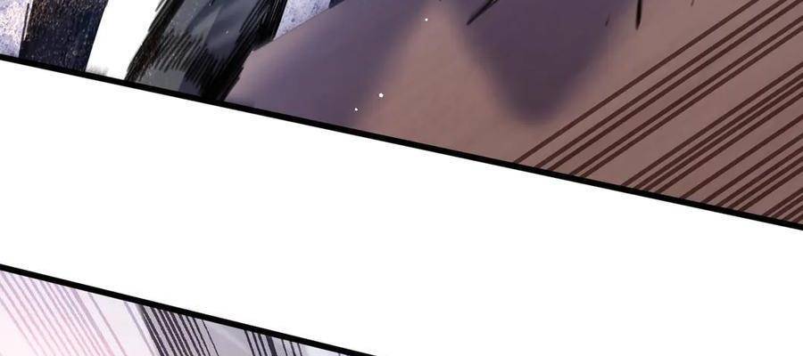 Chapter 37