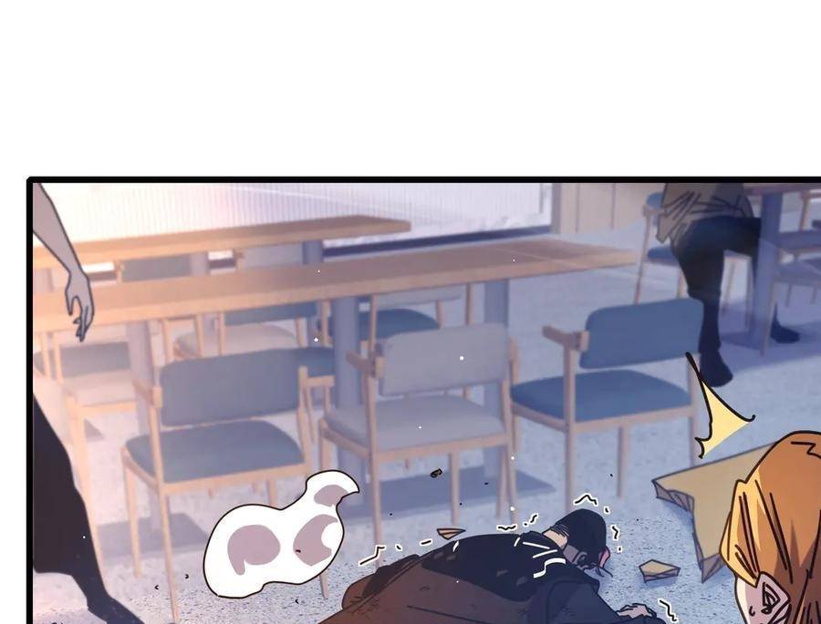 Chapter 37