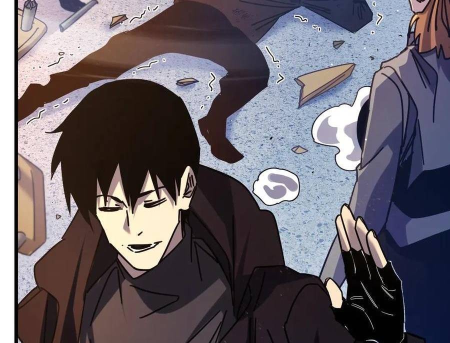 Chapter 37