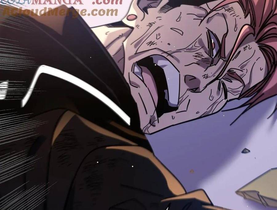 Chapter 37