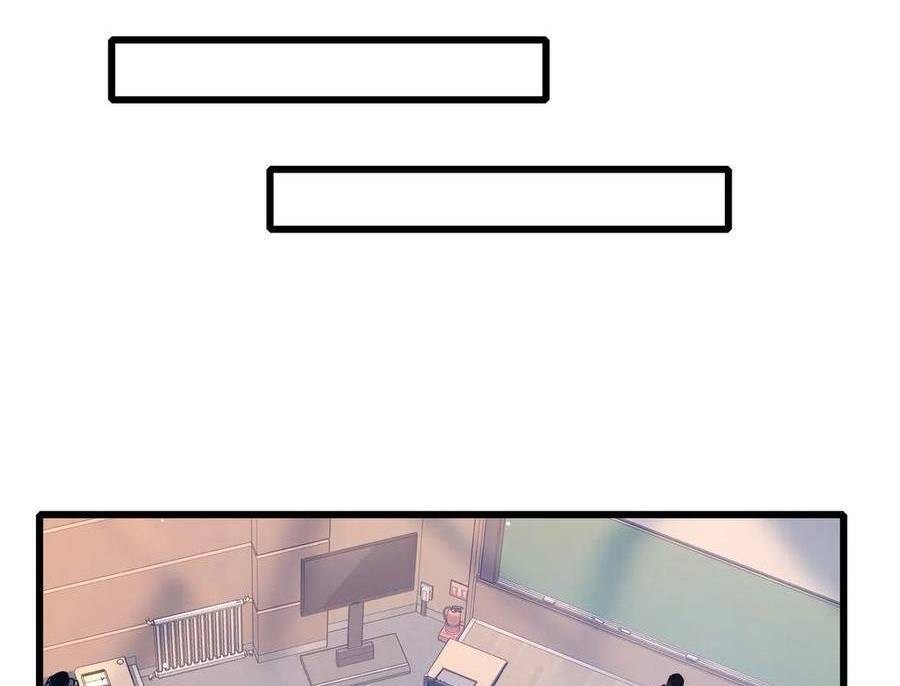 Chapter 37