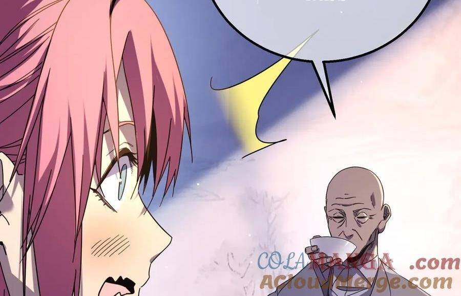 Chapter 37