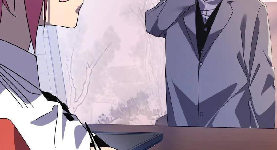 Chapter 37